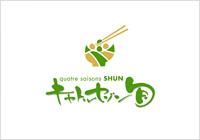 旬食堂 キャトルセゾン