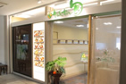 天神イムズ店