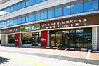 ゆずり葉 大牟田店