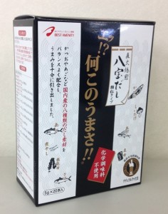 エッ！？何このうまさ！！5g×20本_1