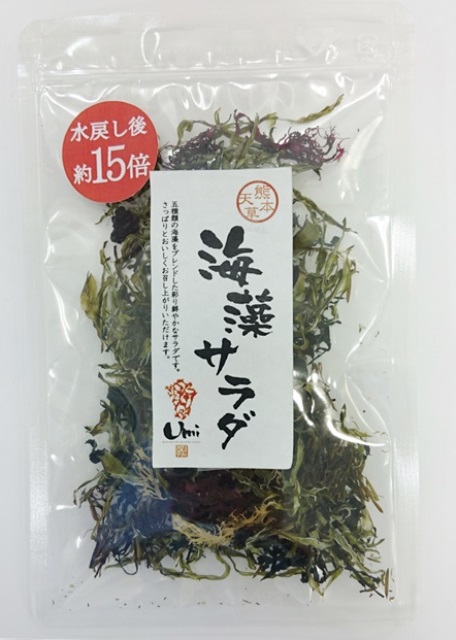 本日発売！！『熊本県天草産海藻サラダ』 | ベストアメニティ株式会社