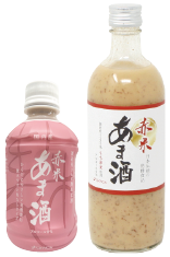 akamaiamazake3