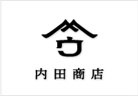 内田商店