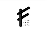ふかほりカフェ